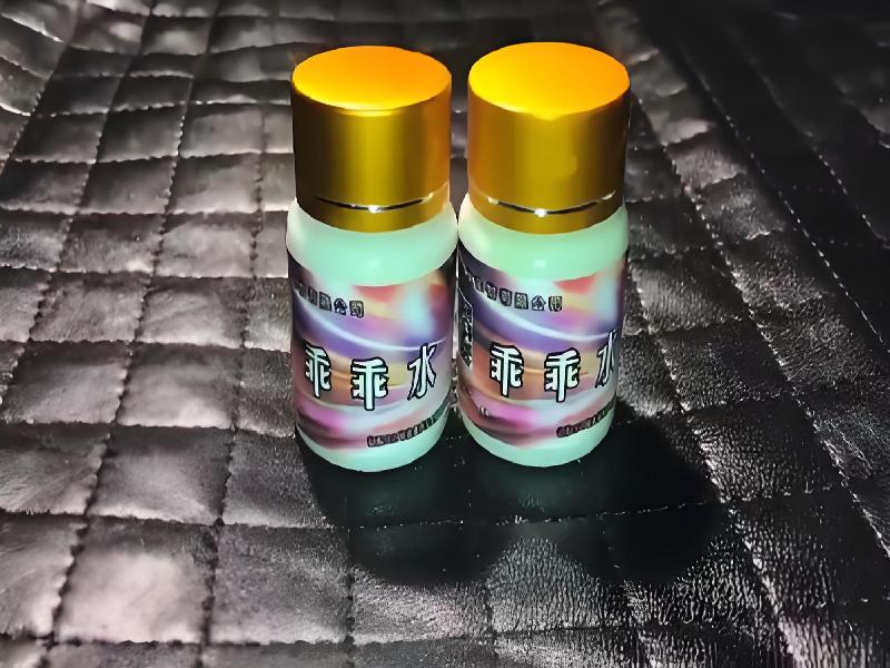 ﻿迷水正品网店5827-eZS型号